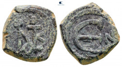 Justin II and Sophia AD 565-578. Nikomedia. Pentanummium Æ