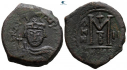 Heraclius AD 610-641. Nikomedia. Follis or 40 Nummi Æ