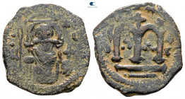 Umayyad Caliphate circa AD 680-700. ‘Pseudo-Damascus’ mint, probably in northern Jordan or Palestine. Fals (Follis) Æ