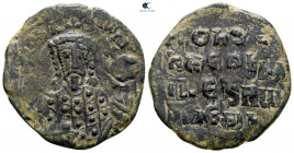 Constantine VII Porphyrogenitus, with Romanus I AD 913-959. Constantinople. Follis Æ