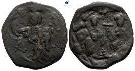 Constantine X Ducas and Eudocia AD 1059-1067. Constantinople. Follis Æ