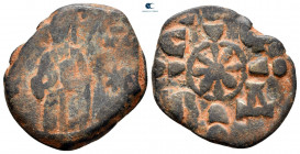 Nicephorus III Botaniates AD 1078-1081. Constantinople. Follis Æ