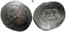 Manuel I Comnenus AD 1143-1180. Constantinople. Trachy Æ