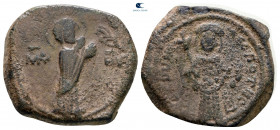 Manuel I Comnenus AD 1143-1180. Constantinople. Tetarteron Æ