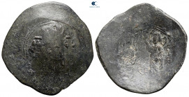 Andronicus I Comnenus AD 1183-1185. Constantinople. Trachy Æ