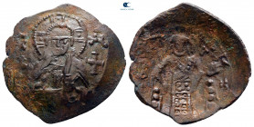 Latin Rulers of Constantinople AD 1204-1261. Constantinople. Trachy Æ