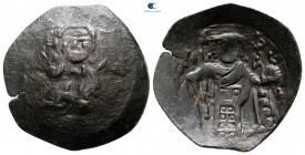 Bulgaria. Second empire. Constantine Tikh Asen AD 1257-1277. Trachy AE