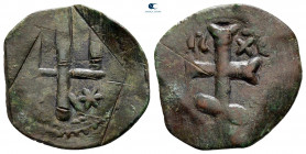 Bulgaria. Mihail Asen III Šišman. AD 1323-1330. Trachy AE