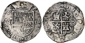 s/d. Felipe II. Segovia. . 2 reales. (Cal. falta, sólo indica este tipo sin acueducto en reverso). 6,65 g. Perforación reparada. Rara. (MBC).