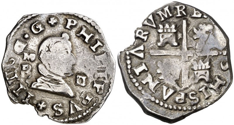 (16)43. Felipe IV. (Madrid). B. 2 reales. (Cal. 852 var) (Cal. edición 1998, nº ...