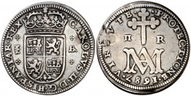 1687. Carlos II. Segovia. . 2 reales. (Cal. 649). 5,18 g. Tipo "María". Perforación reparada. Rara. (MBC).
