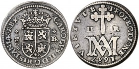 1687. Carlos II. Segovia. . 2 reales. (Cal. 650). 5,03 g. Tipo "María". Leves golpecitos. Rara. MBC.