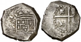 (1704). Felipe V. Sevilla. M. 2 reales. (Cal. 1411). 6,34 g. Rara. BC+.