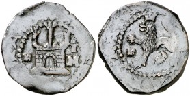 s/d (1580-1587). Felipe II. Segovia. I/M. 2 cuartos. (Cal. 851) (J.S. A-210 var). 4,20 g. Acueducto pequeño de dos arcos y dos pisos, en anverso y rev...