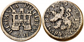 1592. Felipe II. Segovia. 2 maravedís. (J.S. S-03, mismo ejemplar) (G. Murray, "Las acuñaciones de moneda en Segovia", pág. 32 nº 25, mismo ejemplar)....