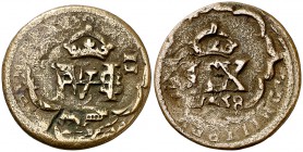 1658. Felipe IV. Segovia. (Cal. pág. 370) (J.S. K-100a). 2,96 g. Resello de valor II sobre 4 maravedís de Segovia 1598, que ocupa toda la moneda. Rara...