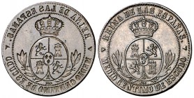 (1866-1868). Isabel II. Segovia. . 1/2 céntimo de escudo. 1,29 g. Reverso incuso en anverso. Rara. EBC-.
