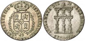 1843. Isabel II. Segovia. Proclamación de la mayoría de edad. Medalla. (Ha. 15 var por metal) (V. 791 var por metal) (V.Q. 13423 var por metal). 4,77 ...