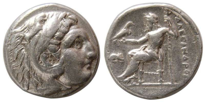 KINGS of MACEDON. Alexander III. 336-323 BC. AR Drachm (4.30 gm; 15 mm). Lampsak...