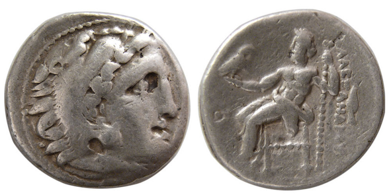 KINGS of MACEDON. Alexander III. 336-323 BC. AR Drachm (4.22 gm; 19 mm). Kolopho...