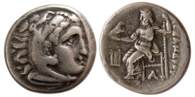 KINGS of MACEDON. Philip III Arrhidaios. 323-317 BC. AR Drachm