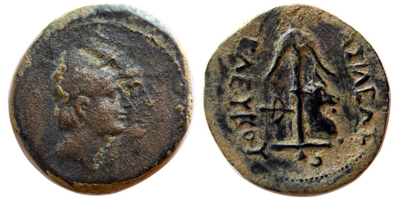 SYRIA, Seleukid Kings. Seleukos II. 246-226 BC. Æ (5.78 gm; 20 mm). Nisibis mint...