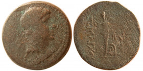 SELEUKID KINGS. Timarchos. Usurper, 164-161 BC. Æ. Rare!