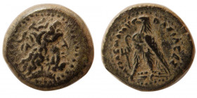 PTOLEMAIC KINGS, Ptolemy III Euergetes. 246-222 BC. Æ.