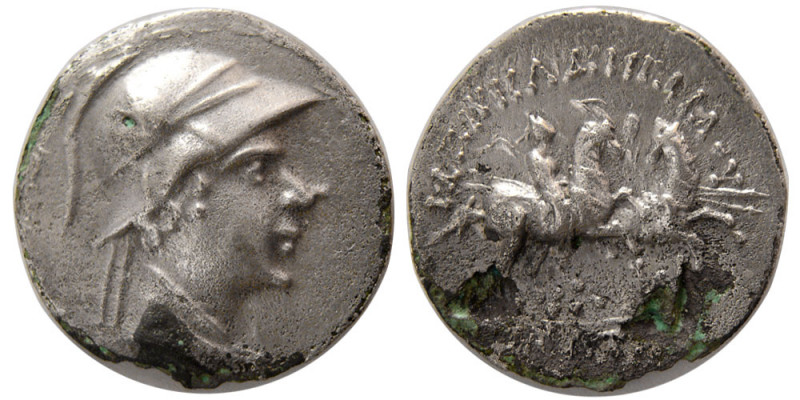 BACTRIAN KINGDOM. Eukratides I. ca. 171-145 BC. Fourree Drachm (2.94 gm; 19 mm)....