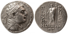 BACTRIAN KINGDOM. Heliocles I. ca. 145-130 BC. Silver Drachm