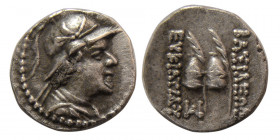 BACTRIAN KINGDOM. Eukratides I. 171-145 BC. AR Obol