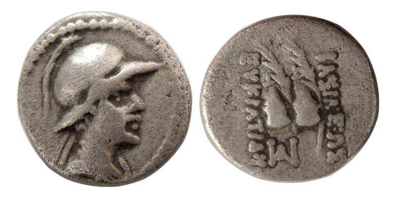 BACTRIAN KINGDOM. Eukratides I. 171-145 BC. AR Obol (0.66 gm; 11 mm). Diademed a...
