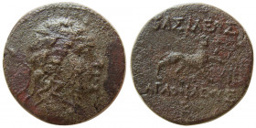 BAKTRIAN KINGDOM. Agathokles. 185-170 BC. Æ Double Unit