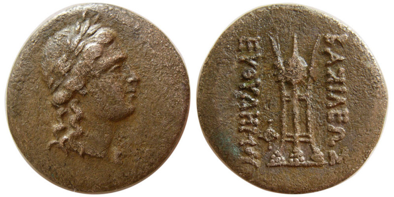 BAKTRIAN KINGDOM. Euthydemos II. Circa 185-180 BC. Æ Double Unit (7.86 gm; 23 mm...