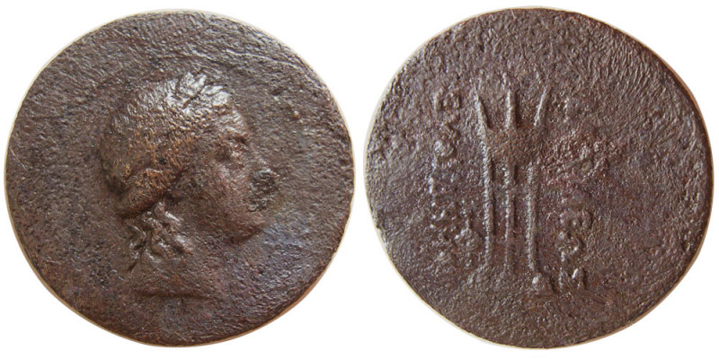 BAKTRIAN KINGDOM. Euthydemos II. Circa 185-180 BC. Æ Triple Unit (10.28 gm; 28 m...