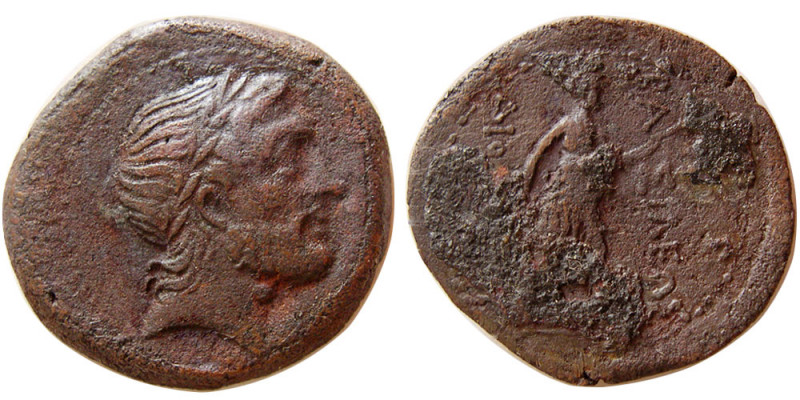 BAKTRIAN KINGDOM. Diodotos II Theos. Circa 250-240 BC. Æ Double Unit (8.84 gm; 2...
