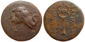 BAKTRIAN KINGDOM. Demetrios I. 200-185 BC. Æ Triple Unit