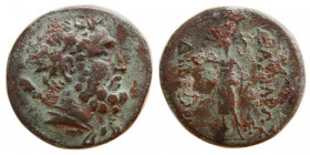 BAKTRIA, Graeco-Baktrian Kings. Demetrios I. Ca 200-185 BC. Æ Unit. Rare.
