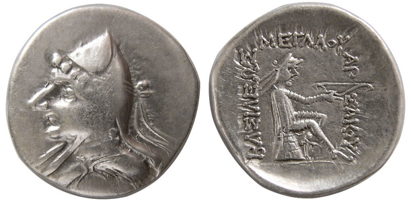 KINGS of PARTHIA. Phriapatios to Mithradates I. Circa 185-132 BC. AR Drachm (3.6...