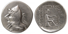 KINGS of PARTHIA. Phriapatios to Mithradates I. 185-132 BC. AR Drachm