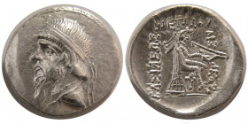 KINGS of PARTHIA. Mithradates I 164-132 BC. AR Drachm. Rare.