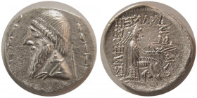 KINGS of PARTHIA. Mithradates I. 164-134 BC. AR Drachm. Rare.