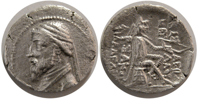 KINGS of PARTHIA. Artabanus III. 126-122 BC. AR Drachm (3.80 gm; 19 mm). Diademe...