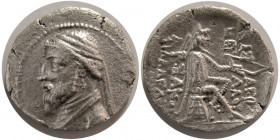 KINGS of PARTHIA. Artabanus III. 126-122 BC. AR Drachm. Scarce!