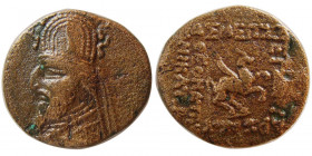 KINGS of PARTHIA. Sinatrukes. 93-69 BC. AE Tetrachalkon