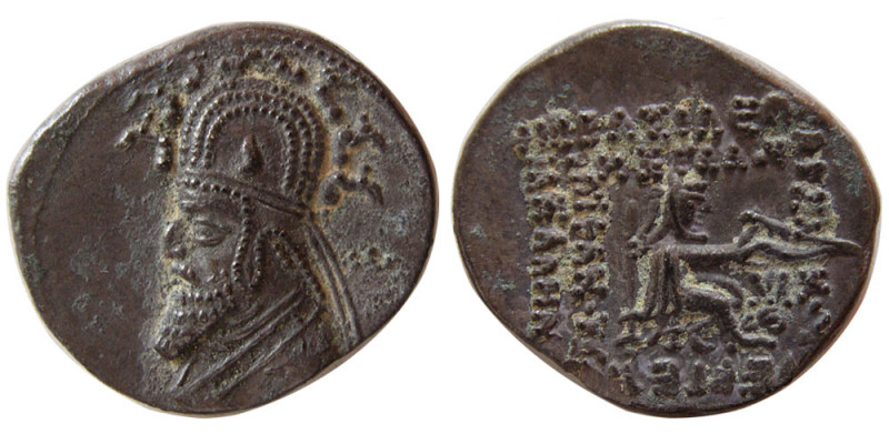 KINGS OF PARTHIA. Phraates III. 70/69-58/7 BC. AR Drachm (4.12 gm; 21 mm). Mithr...
