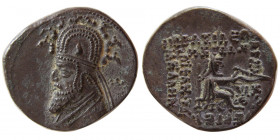 KINGS OF PARTHIA. Phraates III. 70/69-58/7 BC. AR Drachm