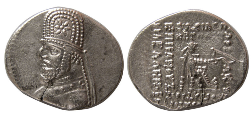 KINGS of PARTHIA. Mithradates III. 87-80 BC. AR Drachm (3.80 gm; 20 mm). Bust le...