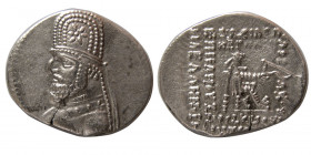 KINGS of PARTHIA. Mithradates III. 87-80 BC. AR Drachm