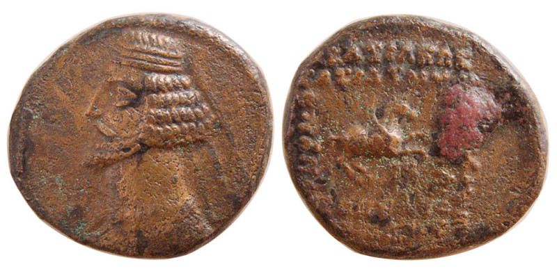 KINGS of PARTHIA. Mithradates III. (58/7-55/4 BC). Æ tetrachalkous (3.80 gm; 17 ...